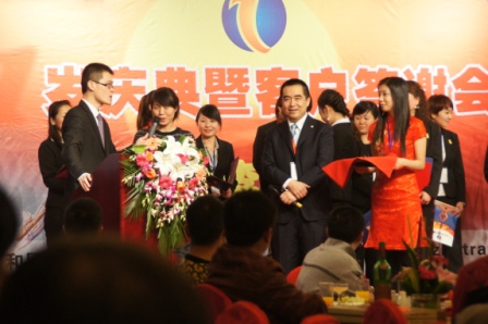 西安中和